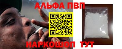 гашик Можга