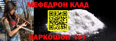 гашик Можга