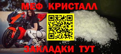 гашик Можга