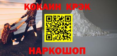 гашик Можга