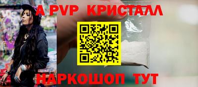 гашик Можга