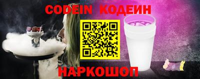гашик Можга