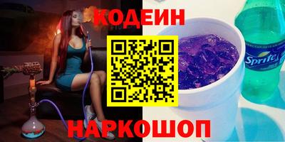 spice Моздок
