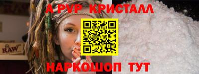 гашик Можга