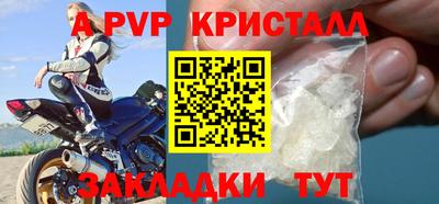 гашик Можга