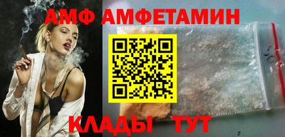 гашик Можга
