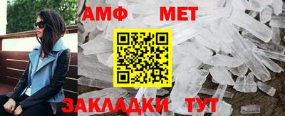 гашик Можга