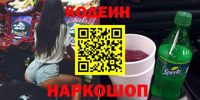 гашик Можга